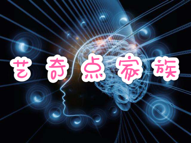 奇点智能AI量化